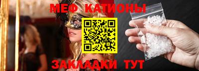 кокаин Гусиноозёрск