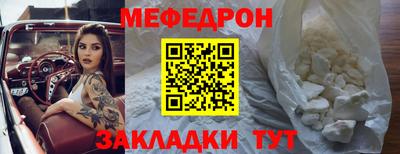 PSILOCYBIN Гусев