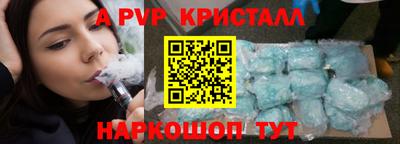 кокаин Гусиноозёрск