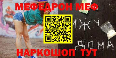 кокаин Гусиноозёрск