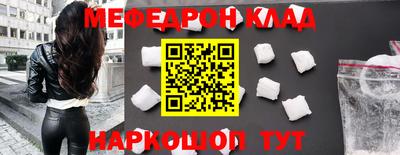 a pvp Гусь-Хрустальный