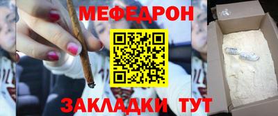 a pvp Гусь-Хрустальный