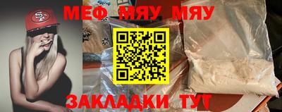 кокаин Гусиноозёрск