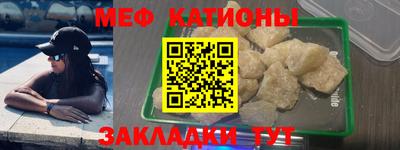 PSILOCYBIN Гусев