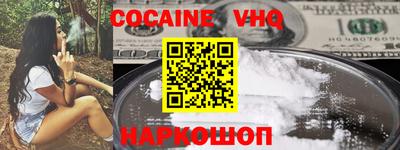 a pvp Гусь-Хрустальный