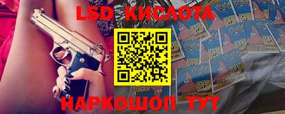кокаин Гусиноозёрск