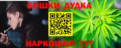 кокаин Гусиноозёрск