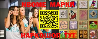 PSILOCYBIN Гусев