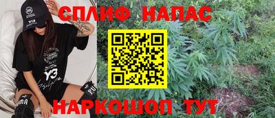 кокаин Гусиноозёрск