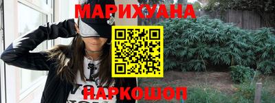 PSILOCYBIN Гусев