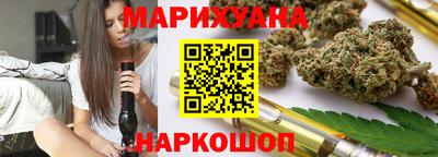 a pvp Гусь-Хрустальный