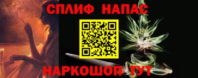 кокаин Гусиноозёрск