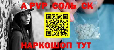 кокаин Гусиноозёрск