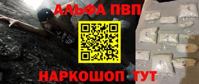 a pvp Гусь-Хрустальный
