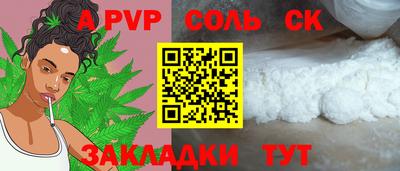 кокаин Гусиноозёрск