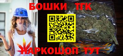 PSILOCYBIN Гусев
