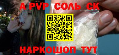 PSILOCYBIN Гусев