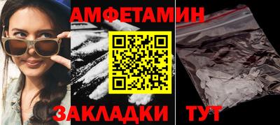 a pvp Гусь-Хрустальный