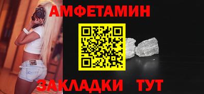 PSILOCYBIN Гусев