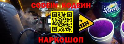 a pvp Гусь-Хрустальный