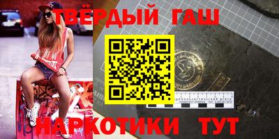 a pvp Гусь-Хрустальный