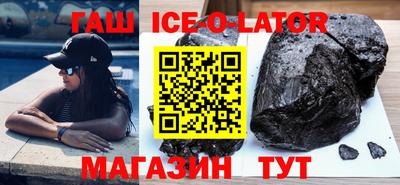 PSILOCYBIN Гусев