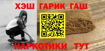 PSILOCYBIN Гусев