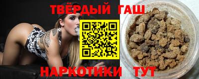 a pvp Гусь-Хрустальный