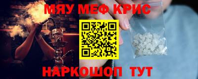 a pvp Гусь-Хрустальный