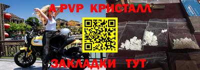 кокаин Гусиноозёрск