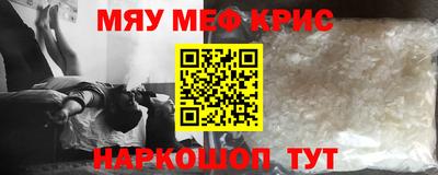 кокаин Гусиноозёрск