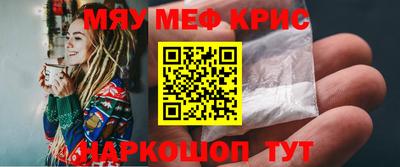 PSILOCYBIN Гусев