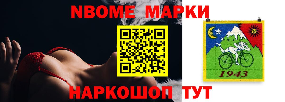 Коммунар  ЛСД экстази ecstasy  Вход с VPN  LSD-25 экстази ecstasy 